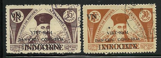 North Vietnam # 1L2-3, Used