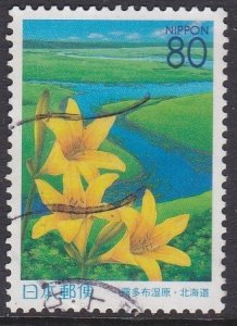 Japan Prefectures -Hokkaido 2004 Kiritappu Wetland used