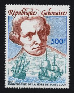 Gabon C222 MNH Captain Cook, Ships