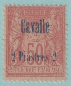 FRANCE OFFICES ABROAD - CAVALLE 6 MINT HINGED OG * NO FAULTS VERY FINE! USH