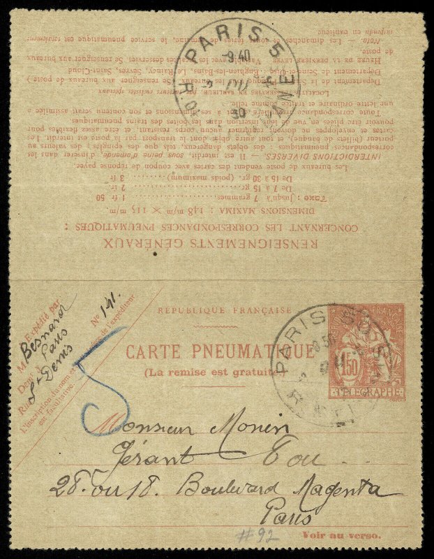 fr054 France 1,50 Fr orange Carte Pneumatique letter sheet used, Paris cancel