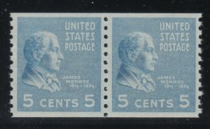 MOstamps - US #845 Mint OG NH Pair Small Hole variety PSE cert - Lot # MO-2605 