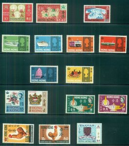 HONG KONG #234/251, 1967/69 Seven diff sets, og, NH, VF, Scott $191.00