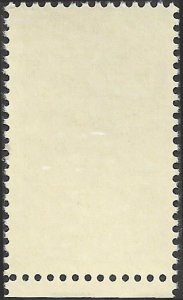 # 2090 MINT NEVER HINGED ( MNH ) JOHN McCORMACK