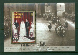 Solomon Islands #1094 (2007 Royal Wedding sheet) VFMNH CV $7.00