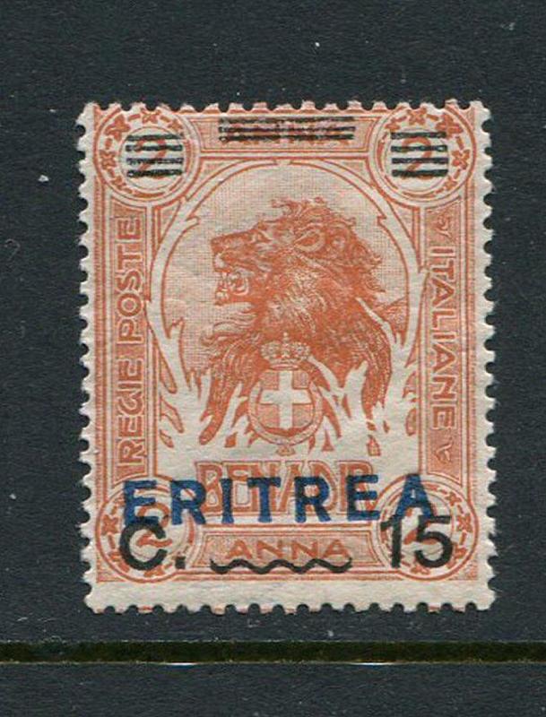 Eritrea #84 Mint