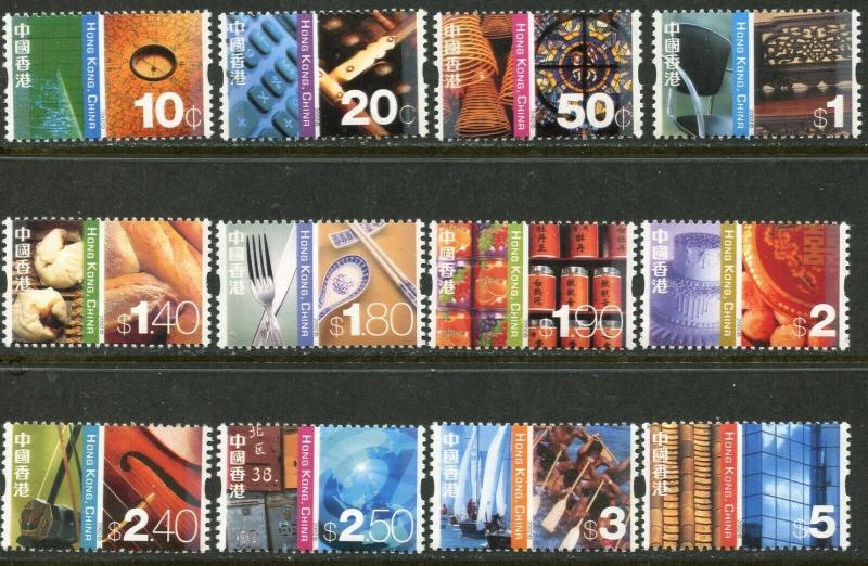 HONG KONG Sc#998-1009 2002 Defins to $5 Part Set OG Mint NH