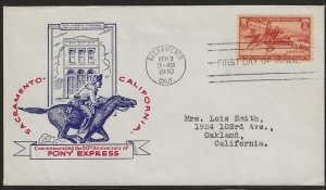 #894 FDC SACRAMENTO CA.  Pony Express 80th Anniversary Ralph Cachet (A764)