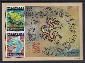 New Zealand 1634a Year of the Dragon Souvenir Sheet MNH VF