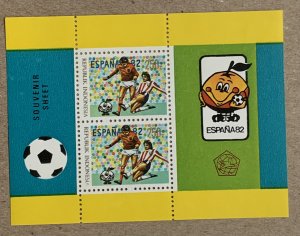 Indonesia 1982 World Cup MS, MNH. Scott 1177, CV $10.00. Soccer, futbol