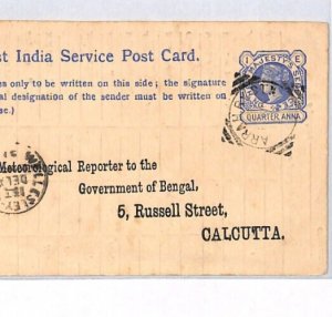 INDIA QV Official Stationery Card *ARRAH STATION* 1891 METEOROLOGY Report PJ290