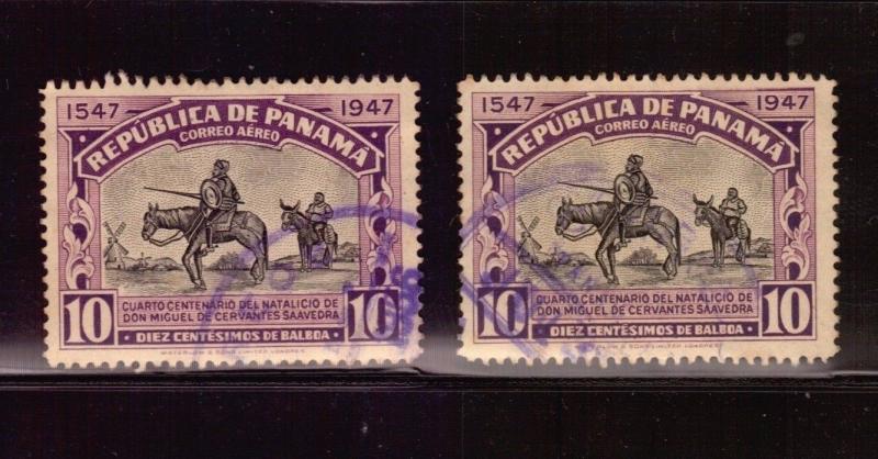 Panama Cervantes Don Quijote Quixote  Horse 1947 2 used stamp literature book