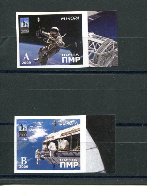 Russia  scarce 2009 imperf. Space   Mint VF NH   - Lakeshore Philatelics