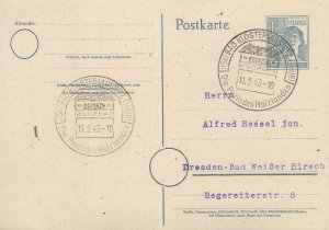 E0053 German postal stationery post-war era Bad Klosterlausnitz - Dresden 1948