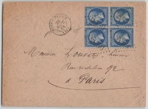 France 1863 20c blue Napoleon Block of 4 Cover Pont L'Eveque to Paris