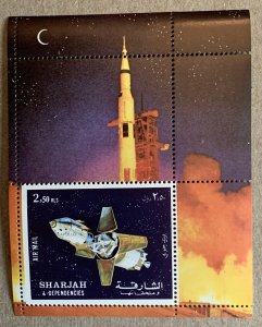 Sharjah 1972 Apollo 16 lunar module MS, MNH. Mi BL 112A CV 6.00 euros.