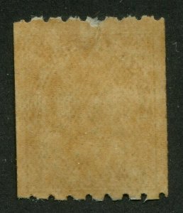 CANADA #123 MINT ADMIRAL