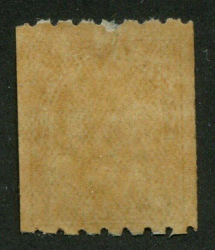 CANADA #123 MINT ADMIRAL