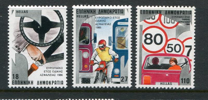 Greece #1565-7 MNH