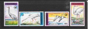 BIRDS - MONGOLIA #1851-4  MNH