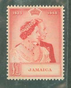 Jamaica #139 Used Single