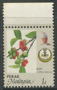 STAMP STATION PERTH Perak #160 Sultan Idris Shah Agriculture MNH 1986