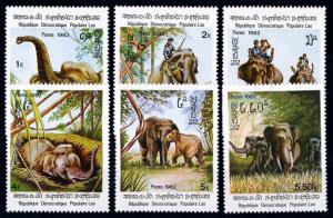 [66324] Laos 1982 Wild Life Elephants  MNH