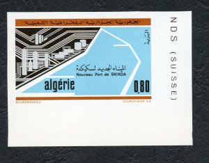 1973 - Algeria - Imperforated - Opening of Skikda Port - Transport - MNH** 