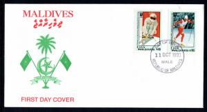 Maldive Islands 1886-1887 Olympics  U/A FDC