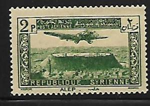 SYRIA C82 MINT HING  ANCIENT CITADEL