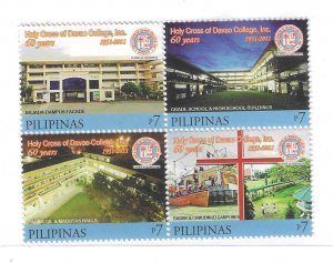 Philippines 2011 Holy Cross of Davao College Block MNH C17
