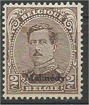 GERMAN, 1920, MH 2c, MALMEDY ISSUE, Scott 1N43