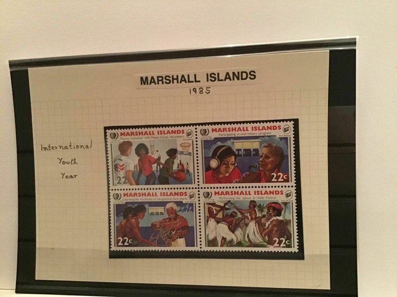 Marshall Islands 1985 International Youth Year mint never hinged stamps  R22268