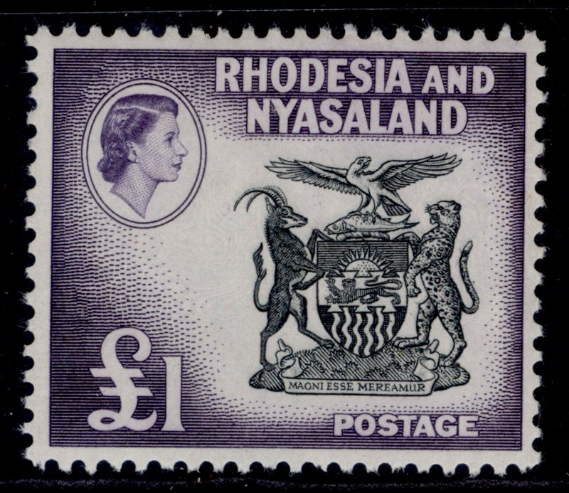 RHODESIA & NYASALAND QEII SG31, £1 black & deep violet, NH MINT. Cat £48.