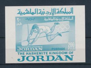 [44113] Jordan 1964 Olympic Games Tokyo Pole Vault MNH Imperf. Sheet