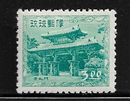 RYUKYU  21  MINT HINGED     SHUREI GATE