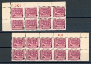 VENEZUELA Stamps 30c ABNCo *F10929* SPECIMEN 2 Blocks{8 & 10} Mint MNH ZU116