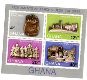 Ghana 1970 - Local Culture - Souvenir Stamp Sheet - Scott #409A - MNH
