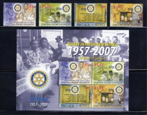 Papua New Guinea 1269-72a MNH, Rotary 50th. Anniv. in PNG Set from 2007.