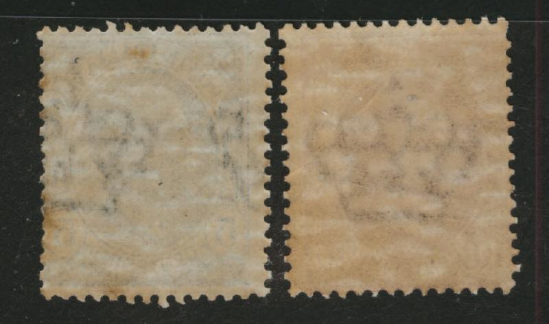 ITALY Scott 94-95 MNH** Toned Gum CV$15.75