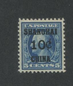 1919 United States Shanghai China Postage Stamp #K5 Mint Hinged XF Original Gum 