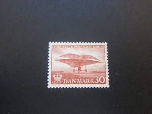 Denmark 1956 Sc 360 set MNH