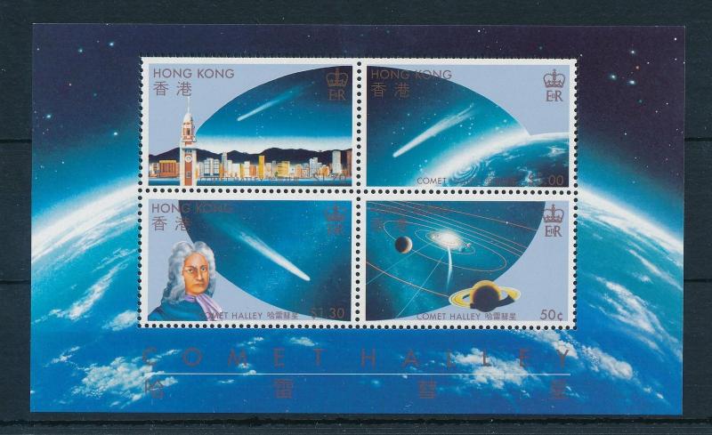 [20560] Hong Kong 1986 Comet Haley Souvenir Sheet MNH BL. 6