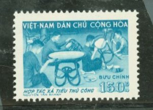 Vietnam/North (Democratic Republic) #88 Unused Single