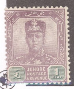 Malay States- Johore, Scott #59a, MH