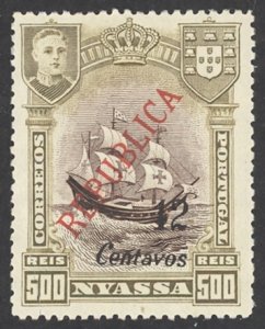 Nyassa Sc# 92 MH 1921 12c on 500r Lisbon Overprints