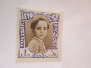 Iraq #102 MHR  2023 SCV = $0.65