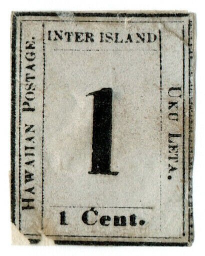 (I.B) Hawaii Postal : 1c Black (1860)