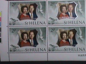 ​ST.HELENA-1972-SC#272- 25TH ROYAL WEDDING ANNIVERSARY MNH IMPRINT BLOCK VF