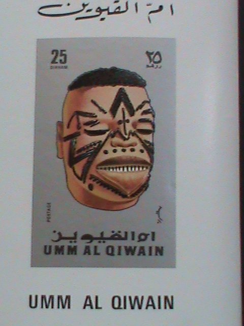 UMM AL QIWAIN AIR MAIL STAMP: AFRICAN MASK SERIES-25 DIRHAMS IMPERF:-MNH S/S. #8